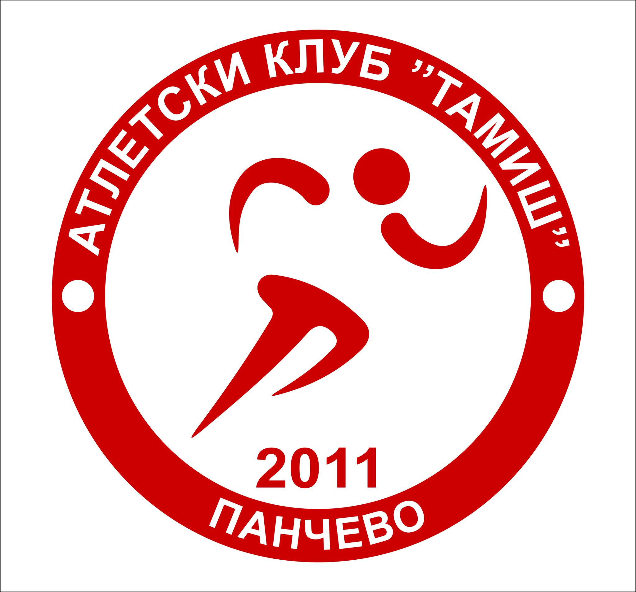 Atletičarke AK Tamiš osvojile tri medalje u Opovu